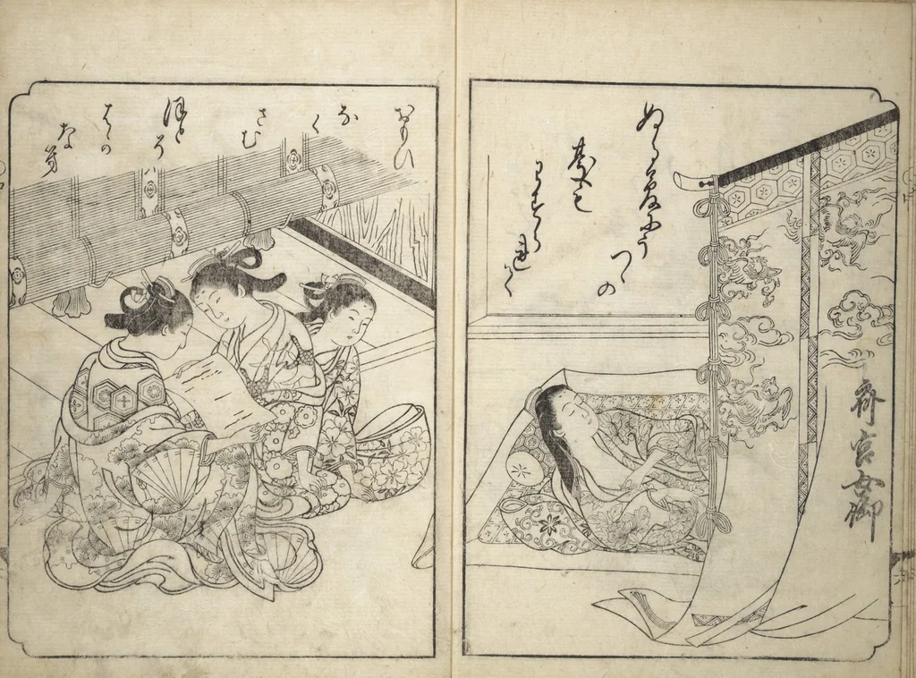 An illustration from A Fashionable Representation of the Immortals of Poetry: Picture Book of Waka-no-ura (Fūryū kasen ehon waka no ura) : [volume 2], 1734, leaf 8