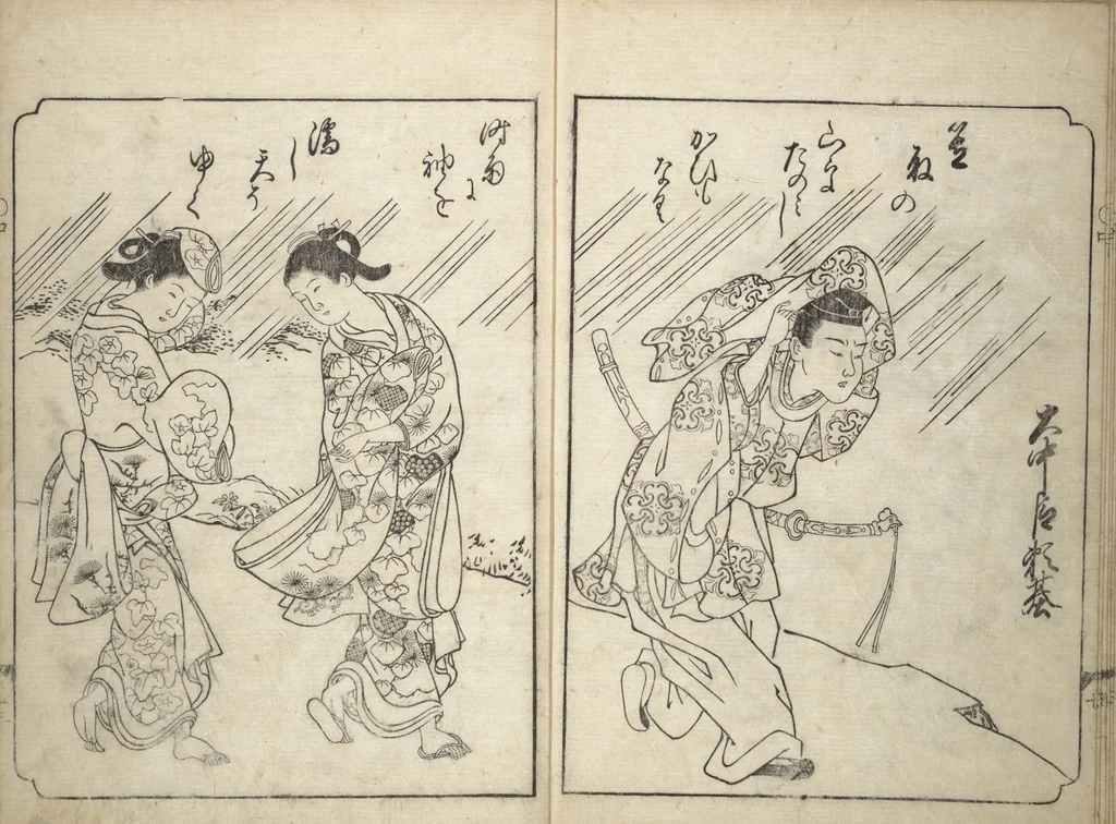 An illustration from A Fashionable Representation of the Immortals of Poetry: Picture Book of Waka-no-ura (Fūryū kasen ehon waka no ura) : [volume 2], 1734, leaf 9