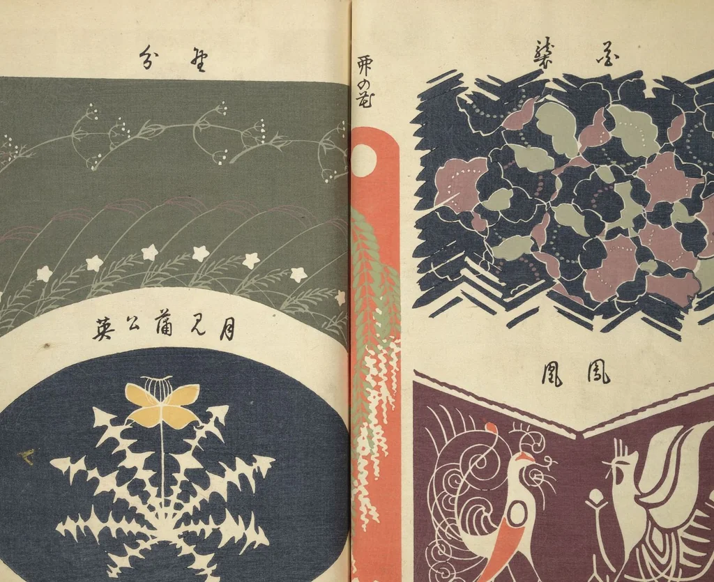 An illustration from Ōyō Sketchbook (Ōyō manga) : [volume 2], 1903, leaf 10