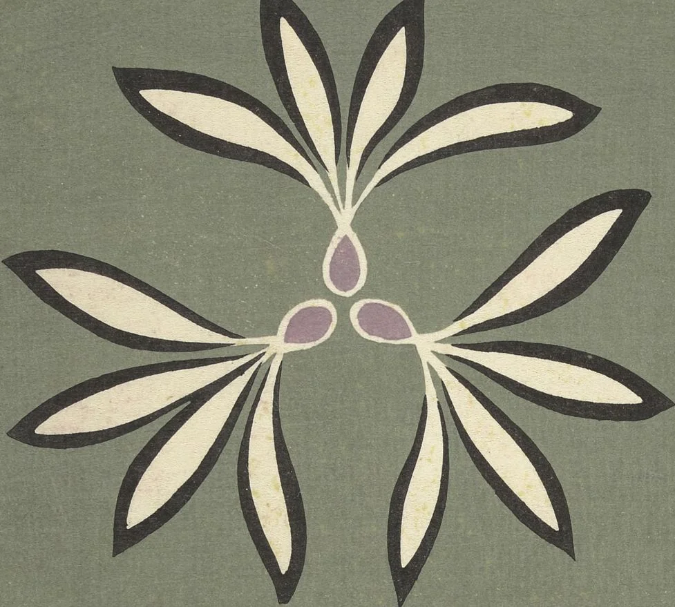 An illustration from Ōyō Sketchbook (Ōyō manga) : [volume 2], 1903, leaf 11