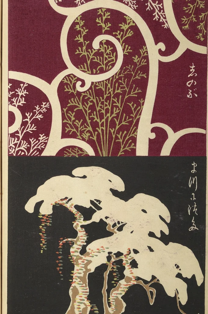 An illustration from Ōyō Sketchbook (Ōyō manga) : [volume 2], 1903, leaf 11
