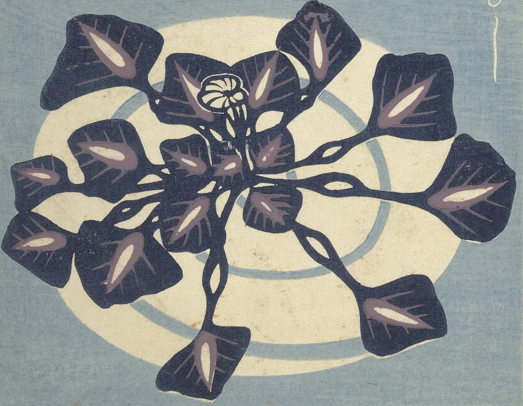 An illustration from Ōyō Sketchbook (Ōyō manga) : [volume 2], 1903, leaf 11