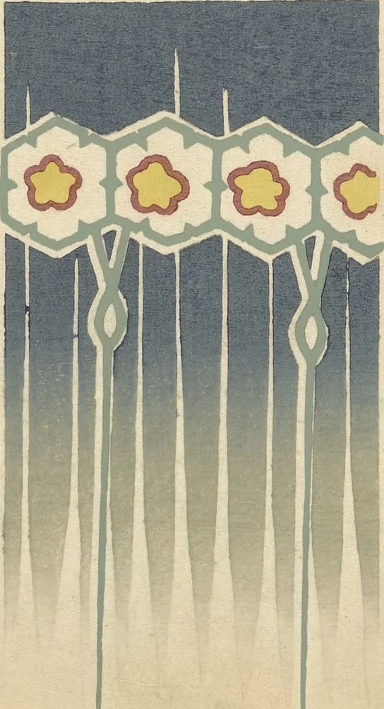 An illustration from Ōyō Sketchbook (Ōyō manga) : [volume 2], 1903, leaf 13