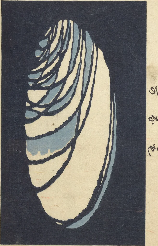 An illustration from Ōyō Sketchbook (Ōyō manga) : [volume 2], 1903, leaf 14