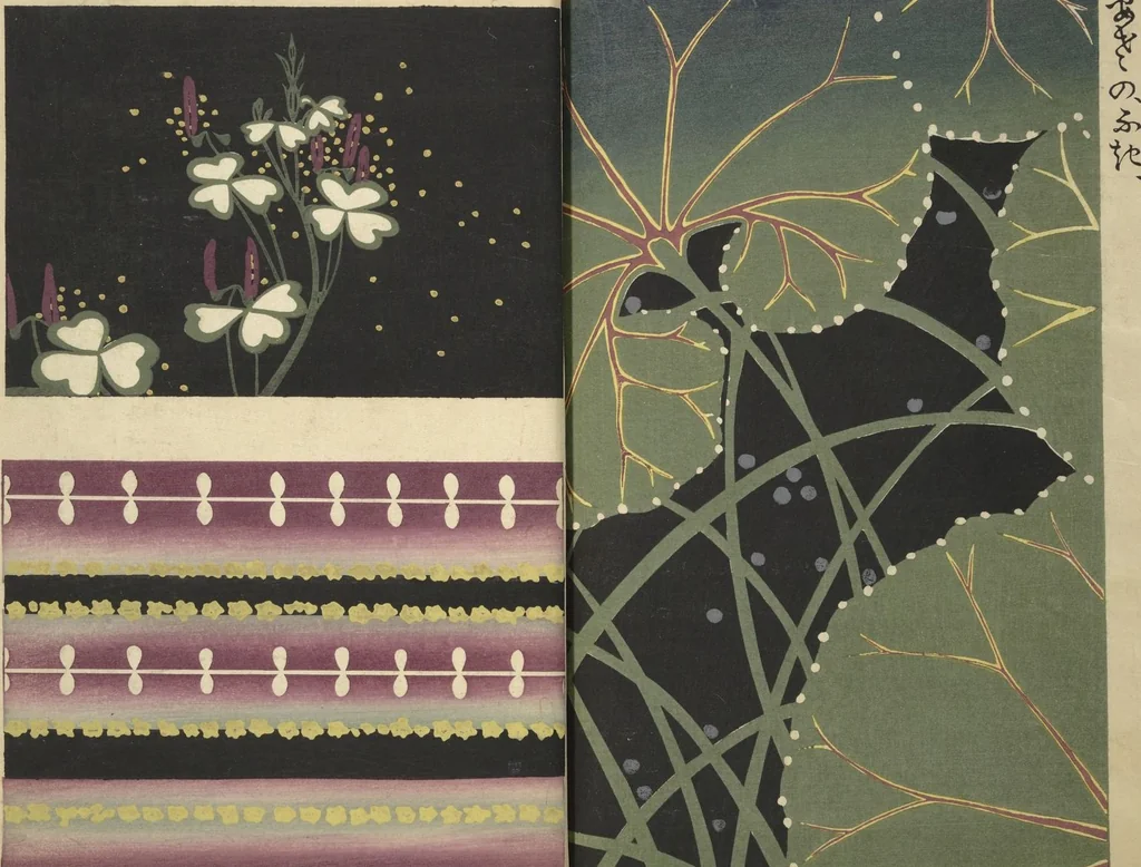 An illustration from Ōyō Sketchbook (Ōyō manga) : [volume 2], 1903, leaf 16