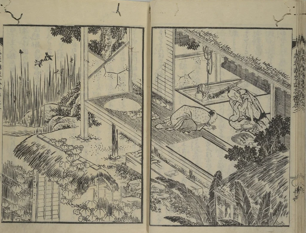 An illustration from Loyal Songs of Itako (Chūkō itakobushi) : [volume 2], 1809, leaf 19