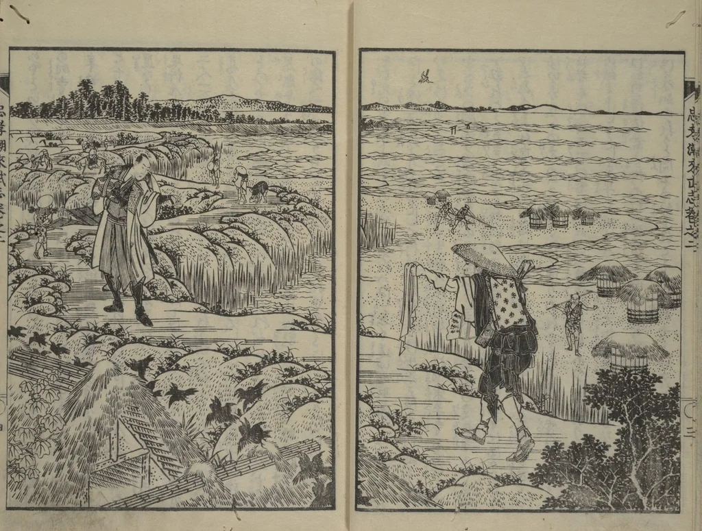An illustration from Loyal Songs of Itako (Chūkō itakobushi) : [volume 2], 1809, leaf 5