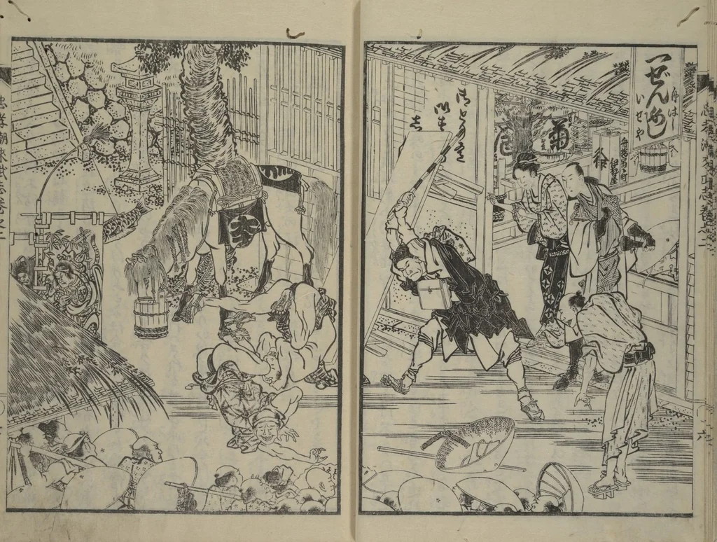 An illustration from Loyal Songs of Itako (Chūkō itakobushi) : [volume 2], 1809, leaf 8