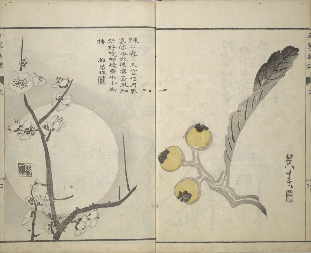 An illustration from Pictures by Famous Artists (Meika gafu) : [volume 1], 1812, leaf 12