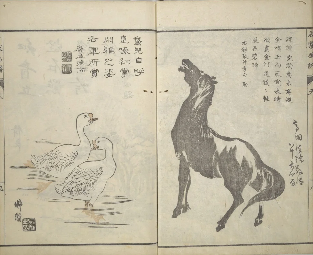 An illustration from Pictures by Famous Artists (Meika gafu) : [volume 1], 1812, leaf 14