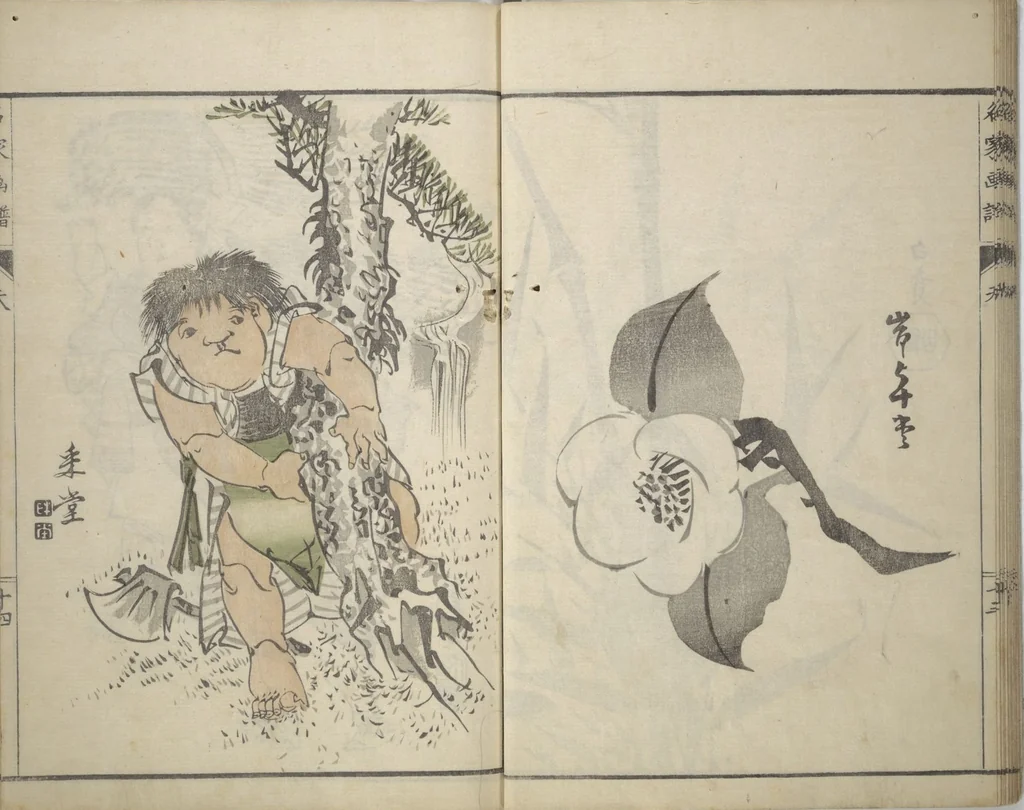 An illustration from Pictures by Famous Artists (Meika gafu) : [volume 1], 1812, leaf 19