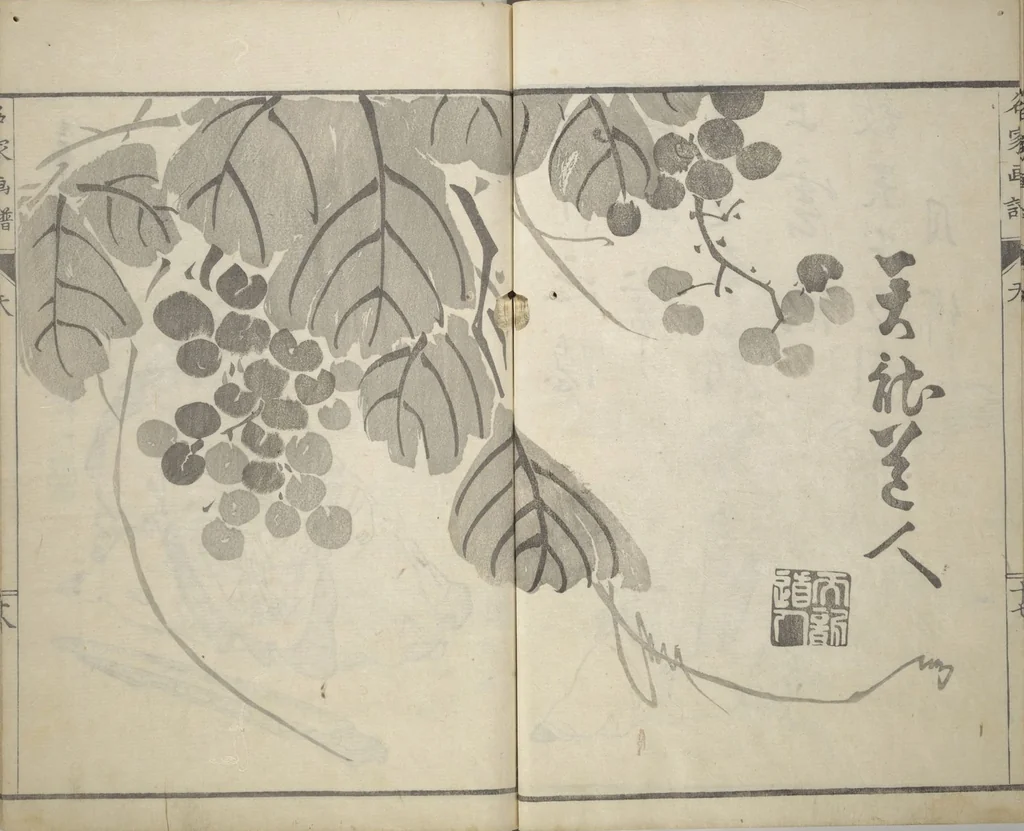 An illustration from Pictures by Famous Artists (Meika gafu) : [volume 1], 1812, leaf 23