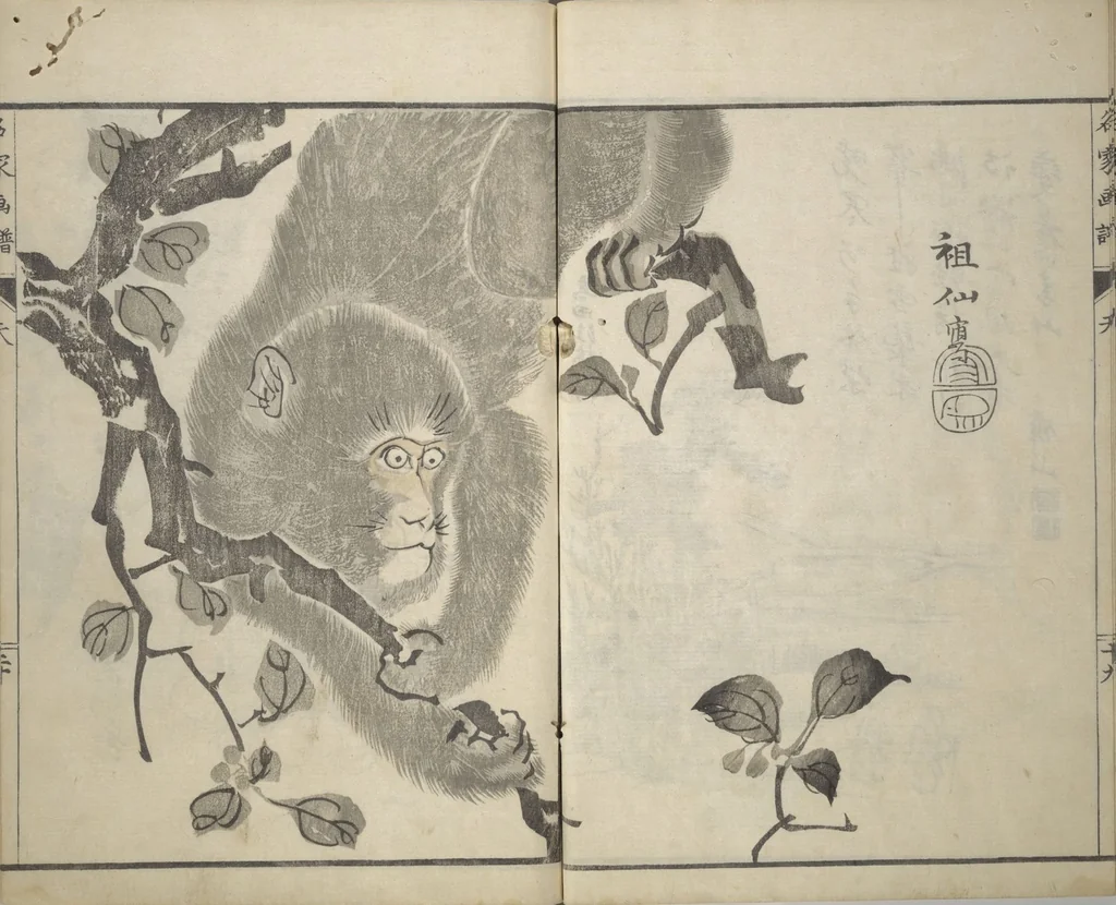 An illustration from Pictures by Famous Artists (Meika gafu) : [volume 1], 1812, leaf 25
