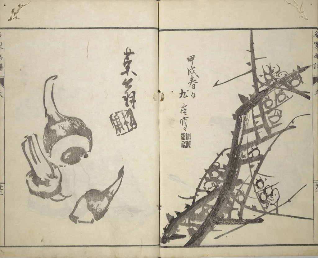 An illustration from Pictures by Famous Artists (Meika gafu) : [volume 1], 1812, leaf 27