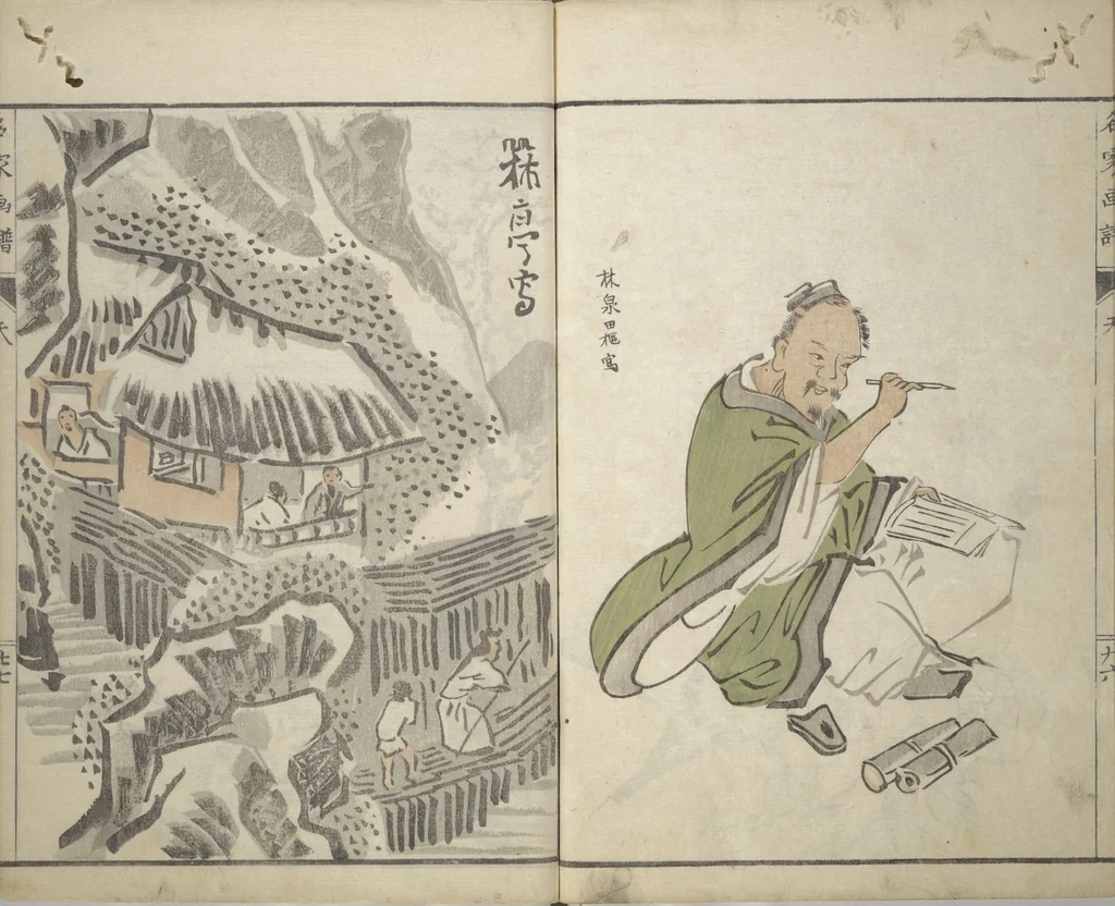 An illustration from Pictures by Famous Artists (Meika gafu) : [volume 1], 1812, leaf 32