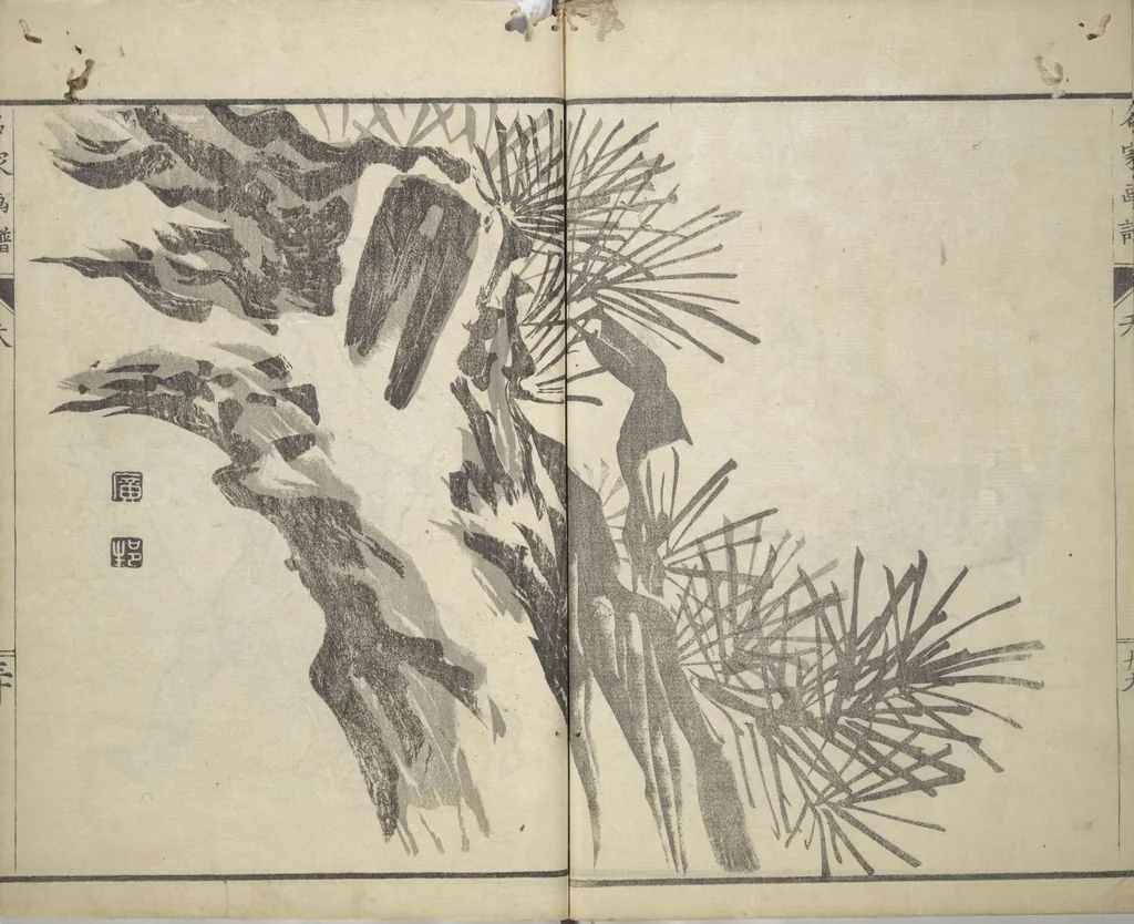 An illustration from Pictures by Famous Artists (Meika gafu) : [volume 1], 1812, leaf 35