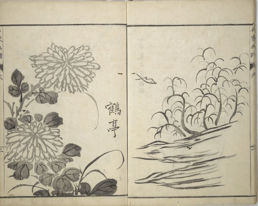 An illustration from Pictures by Famous Artists (Meika gafu) : [volume 1], 1812, leaf 7