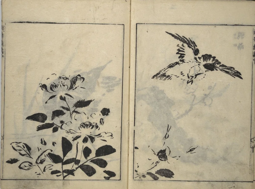 An illustration from The Moving Brush in "Rough" Painting (Unpitsu soga) : [volume 2], 1749, leaf 12