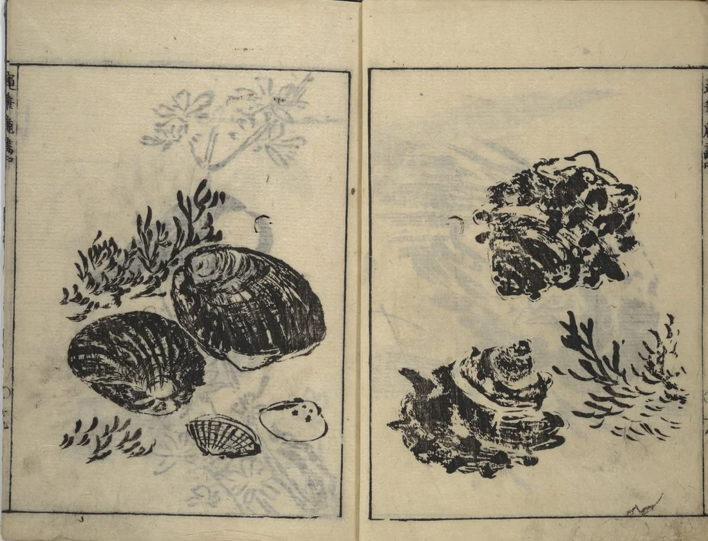 An illustration from The Moving Brush in "Rough" Painting (Unpitsu soga) : [volume 2], 1749, leaf 20