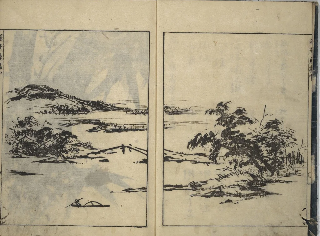 An illustration from The Moving Brush in "Rough" Painting (Unpitsu soga) : [volume 2], 1749, leaf 3