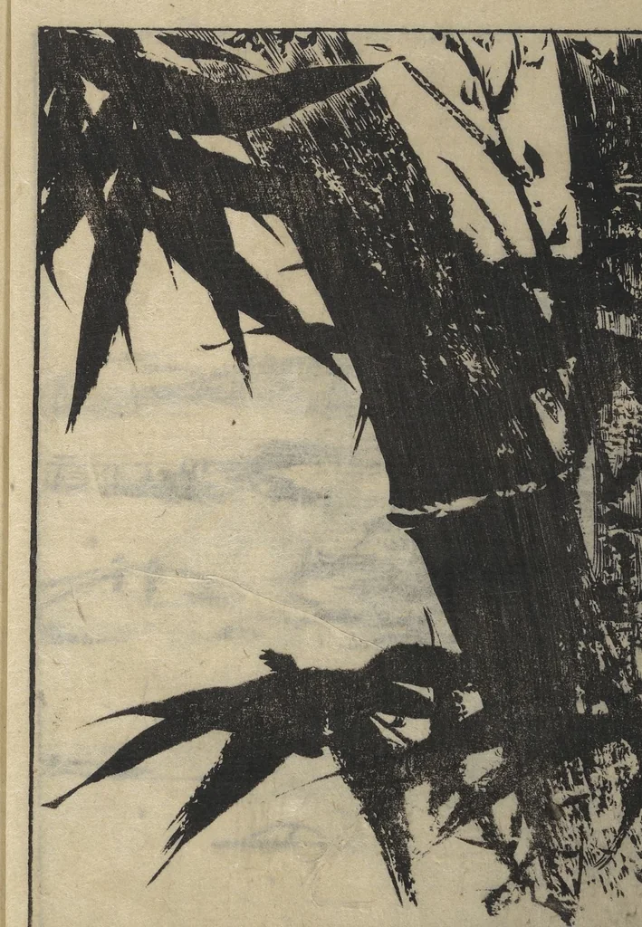 An illustration from The Moving Brush in "Rough" Painting (Unpitsu soga) : [volume 2], 1749, leaf 4