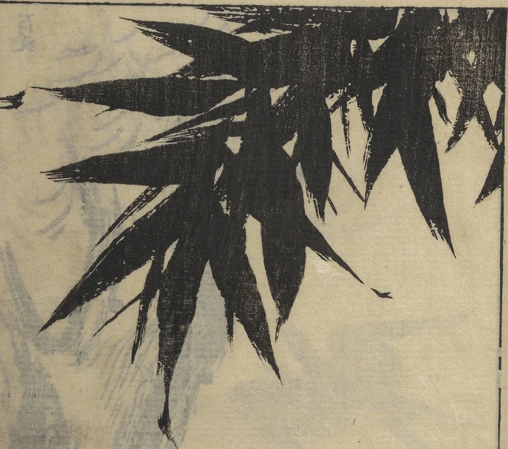 An illustration from The Moving Brush in "Rough" Painting (Unpitsu soga) : [volume 2], 1749, leaf 4