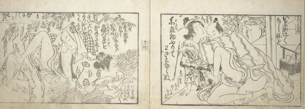 An illustration from Love Poses in the Narabi Hills (Nure sugata narabi no oka) : [volume 3], leaf 7