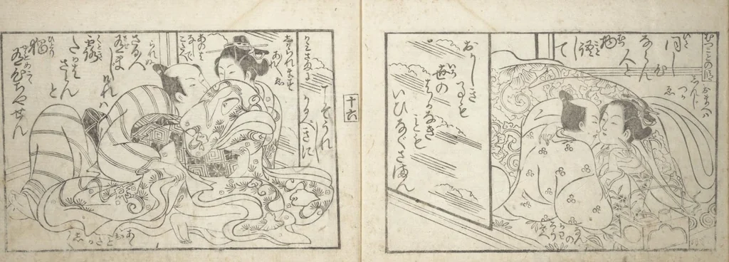 An illustration from Love Poses in the Narabi Hills (Nure sugata narabi no oka) : [volume 3], leaf 9