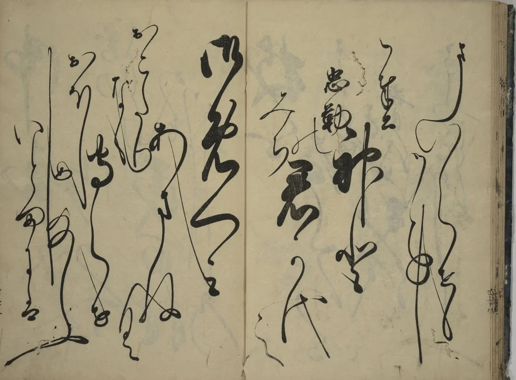 An illustration from The Cicada Stream (Semi no Ogawa) : [volume 1], 1733, leaf 21