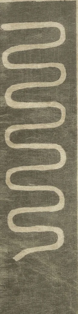 An illustration from Ōyō Sketchbook (Ōyō manga) : [volume 1], 1903, leaf 1