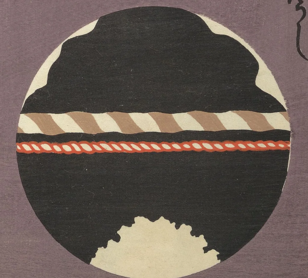 An illustration from Ōyō Sketchbook (Ōyō manga) : [volume 1], 1903, leaf 11