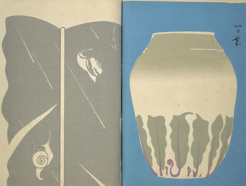 An illustration from Ōyō Sketchbook (Ōyō manga) : [volume 1], 1903, leaf 17