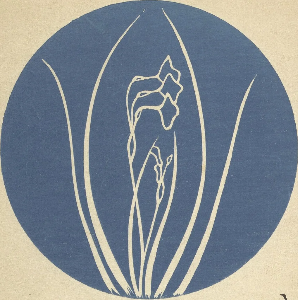 An illustration from Ōyō Sketchbook (Ōyō manga) : [volume 1], 1903, leaf 4