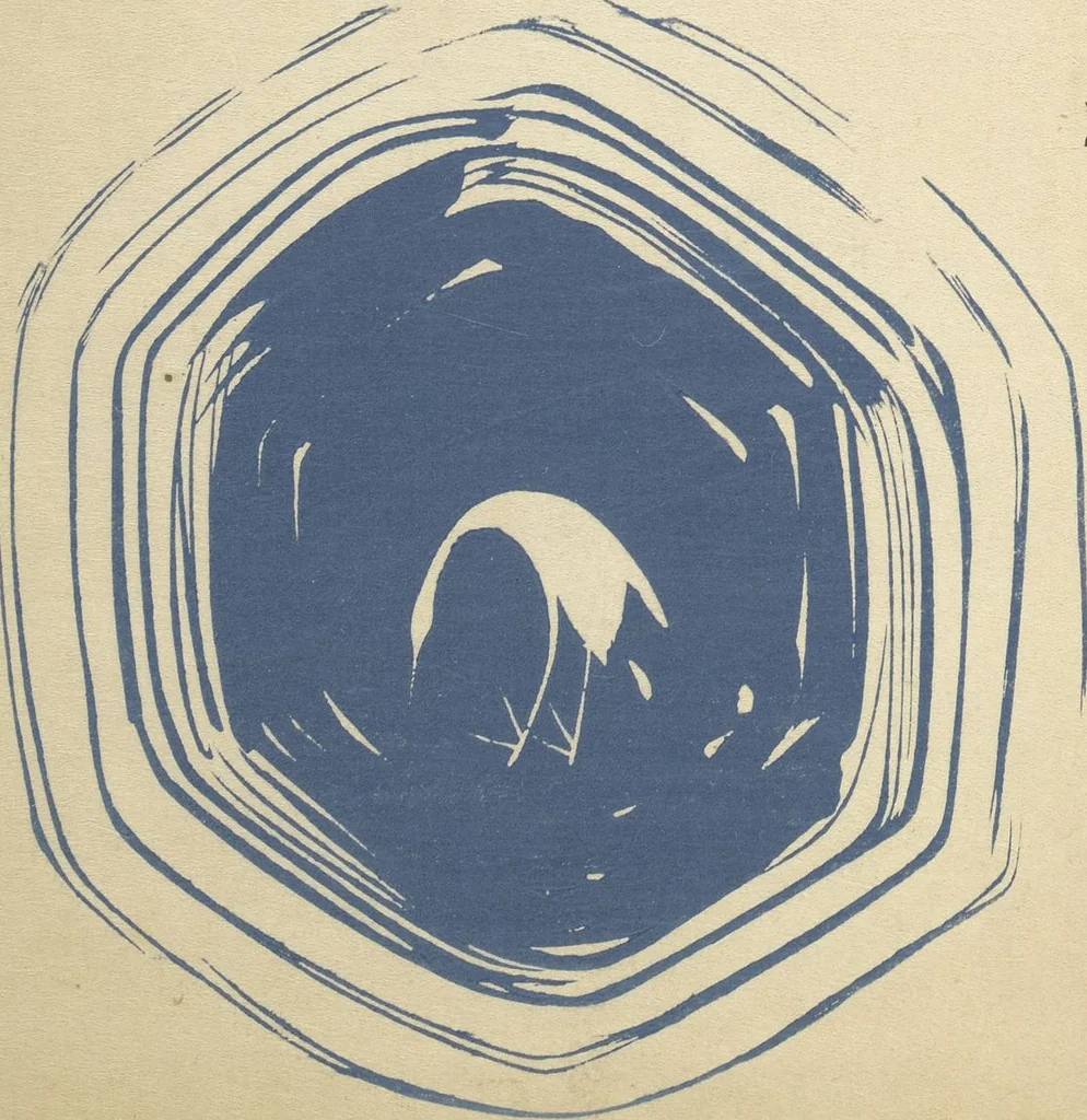 An illustration from Ōyō Sketchbook (Ōyō manga) : [volume 1], 1903, leaf 4