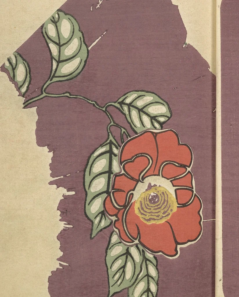 An illustration from Ōyō Sketchbook (Ōyō manga) : [volume 1], 1903, leaf 7