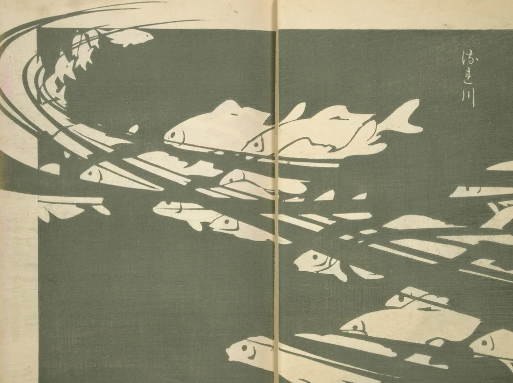 An illustration from Ōyō Sketchbook (Ōyō manga) : [volume 1], 1903, leaf 9