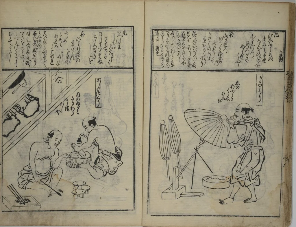An illustration from A Picture Book Mirror of Various Occupations (Wakoku shoshoku ezukushi) : [volume 1], 1685, leaf 20