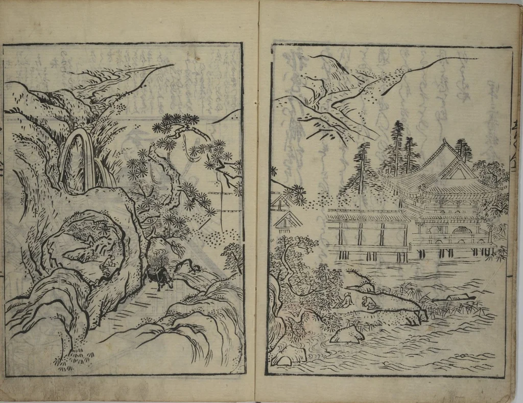 An illustration from A Picture Book Mirror of Various Occupations (Wakoku shoshoku ezukushi) : [volume 1], 1685, leaf 3