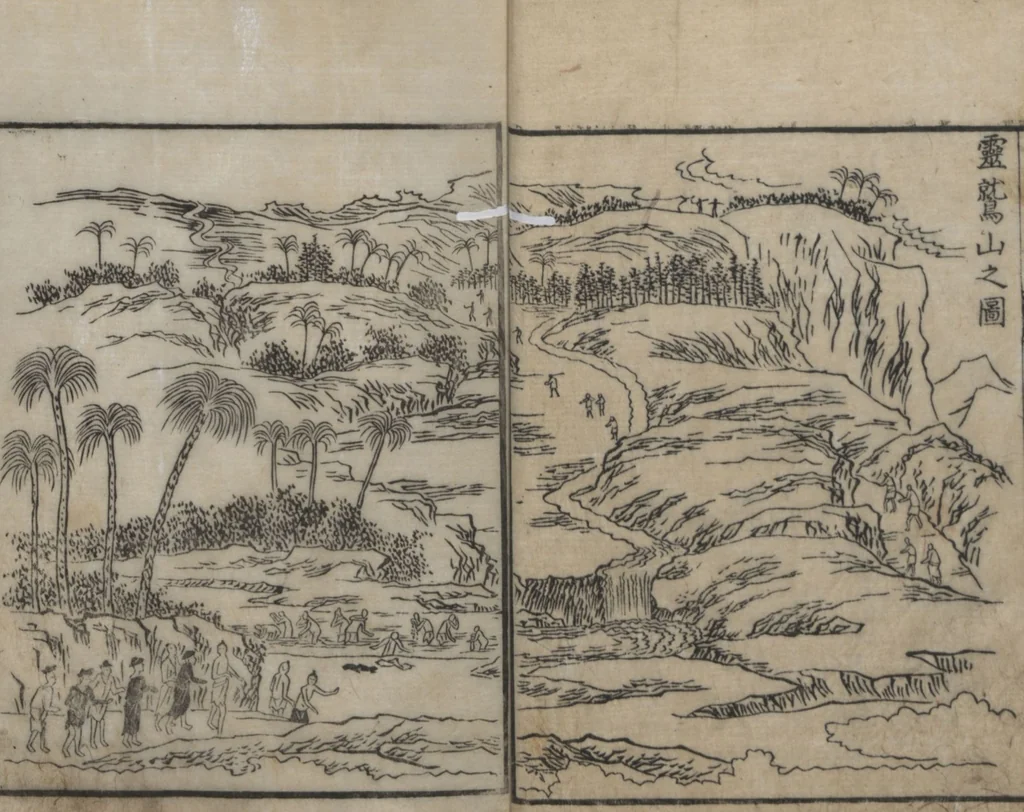 An illustration from Encyclopedia of Western Art (Kōmō zatsuwa 紅毛雑話) : [volume 2], 1787, leaf 7