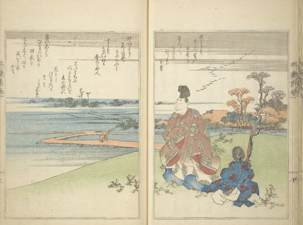 An illustration from Collection of Famous Kyōka Poems Selected by Shakuyakutei (Shakuyakutei eisō kōryō shū) : [volume 1], 1833, leaf 12