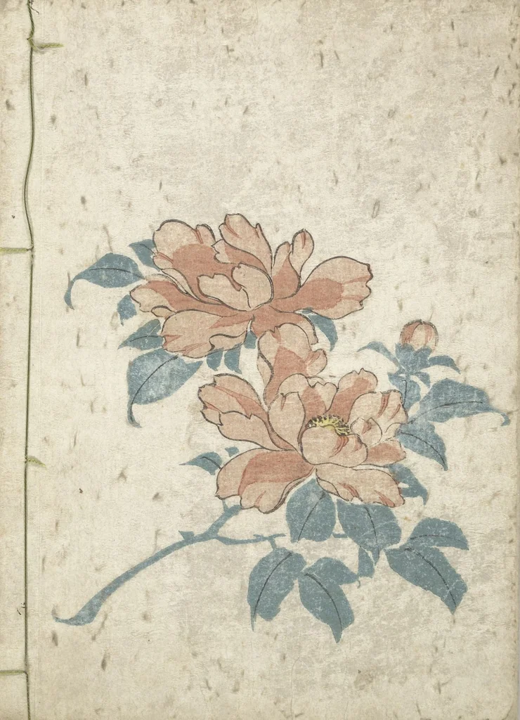 An illustration from Collection of Famous Kyōka Poems Selected by Shakuyakutei (Shakuyakutei eisō kōryō shū) : [volume 1], 1833, leaf 33