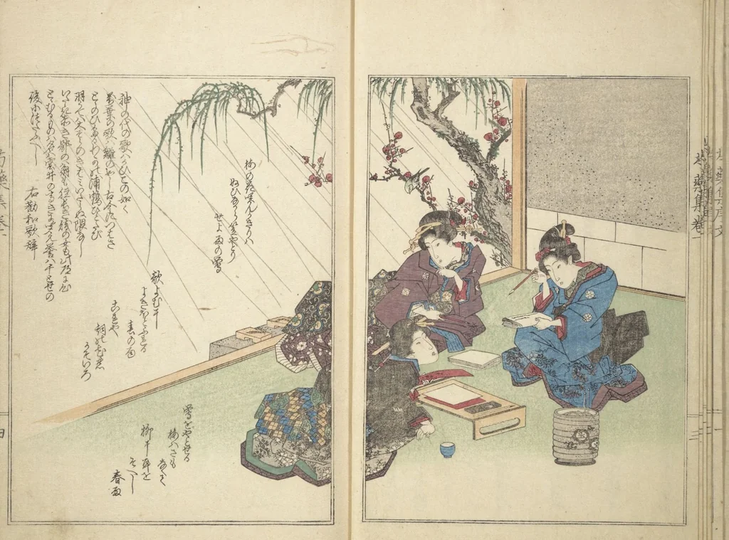 An illustration from Collection of Famous Kyōka Poems Selected by Shakuyakutei (Shakuyakutei eisō kōryō shū) : [volume 1], 1833, leaf 7