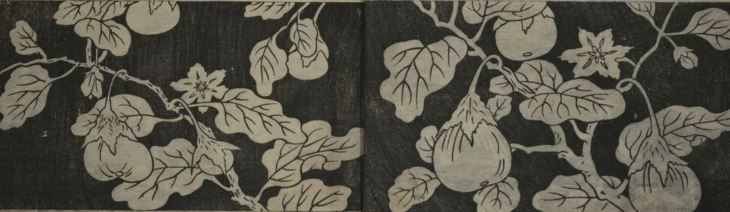 An illustration from Designs for Ranma (Door Transoms) (Ranma zushiki) : [volume 2], 1734, leaf 4