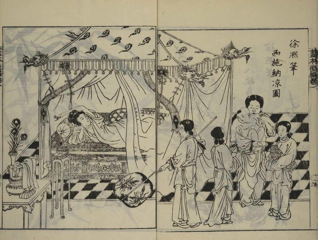 An illustration from A Garden of Celebrated Japanese and Chinese Paintings (Wakan meigaen) : [volume 1], 1750, leaf 12