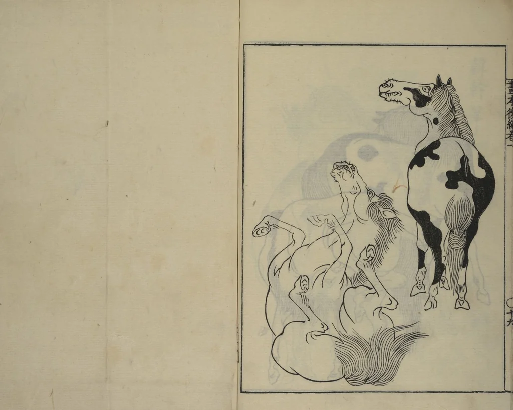 An illustration from A Garden of Celebrated Japanese and Chinese Paintings (Wakan meigaen) : [volume 1], 1750, leaf 25