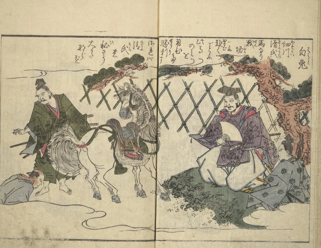 An illustration from Picture Book of the Foot and Peak of the Mountain (Ehon komagatake ) : [volume 1], 1802, leaf 9