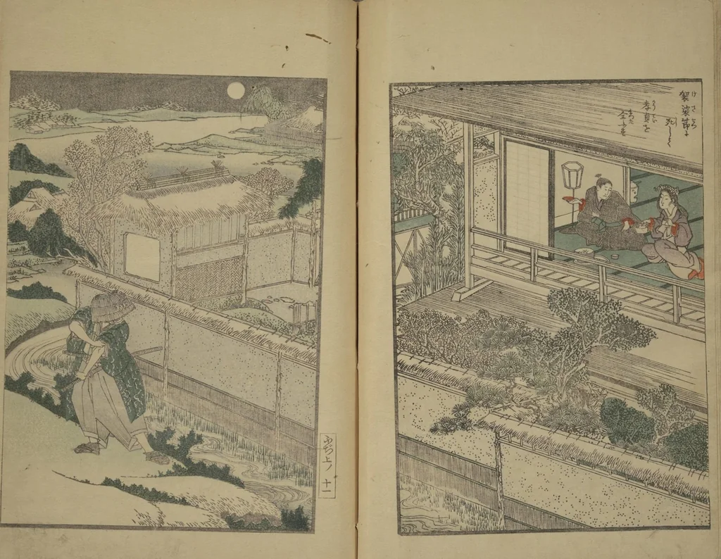 An illustration from Picture Book of the Wisteria Trousers (Ehon fujibakama) : [volume 1], 1823, leaf 14