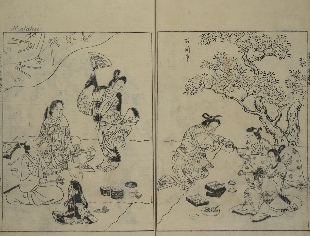 An illustration from A Garden of Celebrated Japanese and Chinese Paintings (Wakan meigaen) : [volume 2], 1750, leaf 21