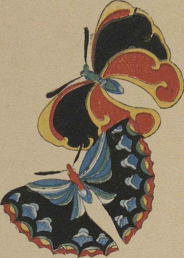 An illustration from A Thousand Butterflies (Chō senshu) : [volume 1], 1903, leaf 7