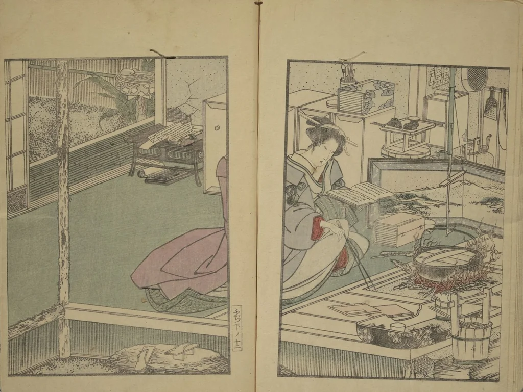 An illustration from Picture Book of the Wisteria Trousers (Ehon fujibakama) : [volume 2], 1823, leaf 13